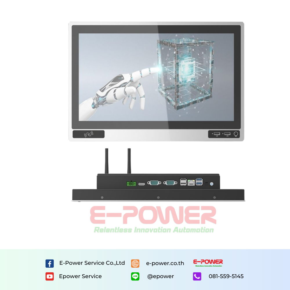 Senke SK YPC QD12 1H 12 1 Industrial All In One PC senke-sk-ypc-qd12-1h-12-1-industrial-all-in-one-pc