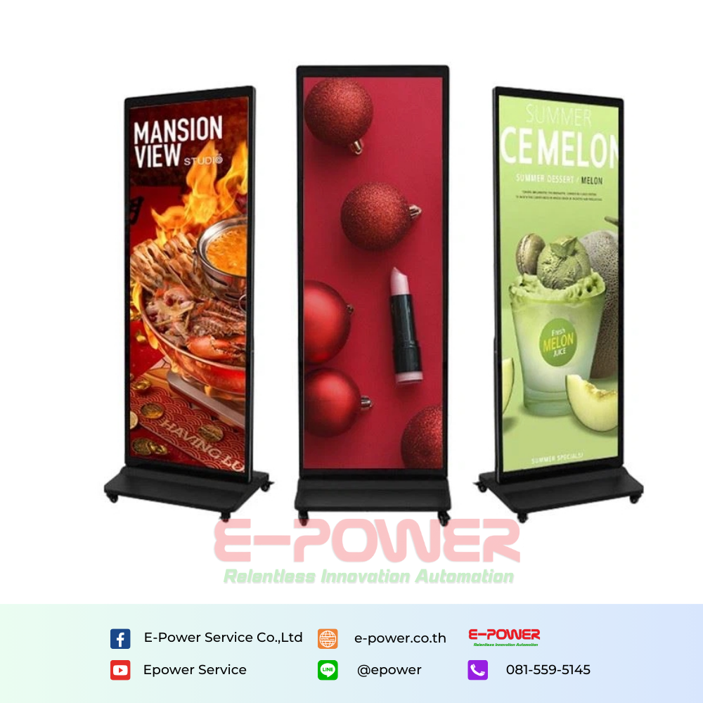 Senke SK-AD1DS / Free Standing Digital Signage