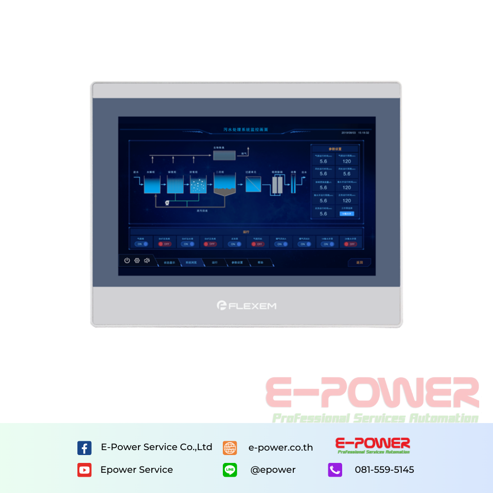 Flexem FE6100WE