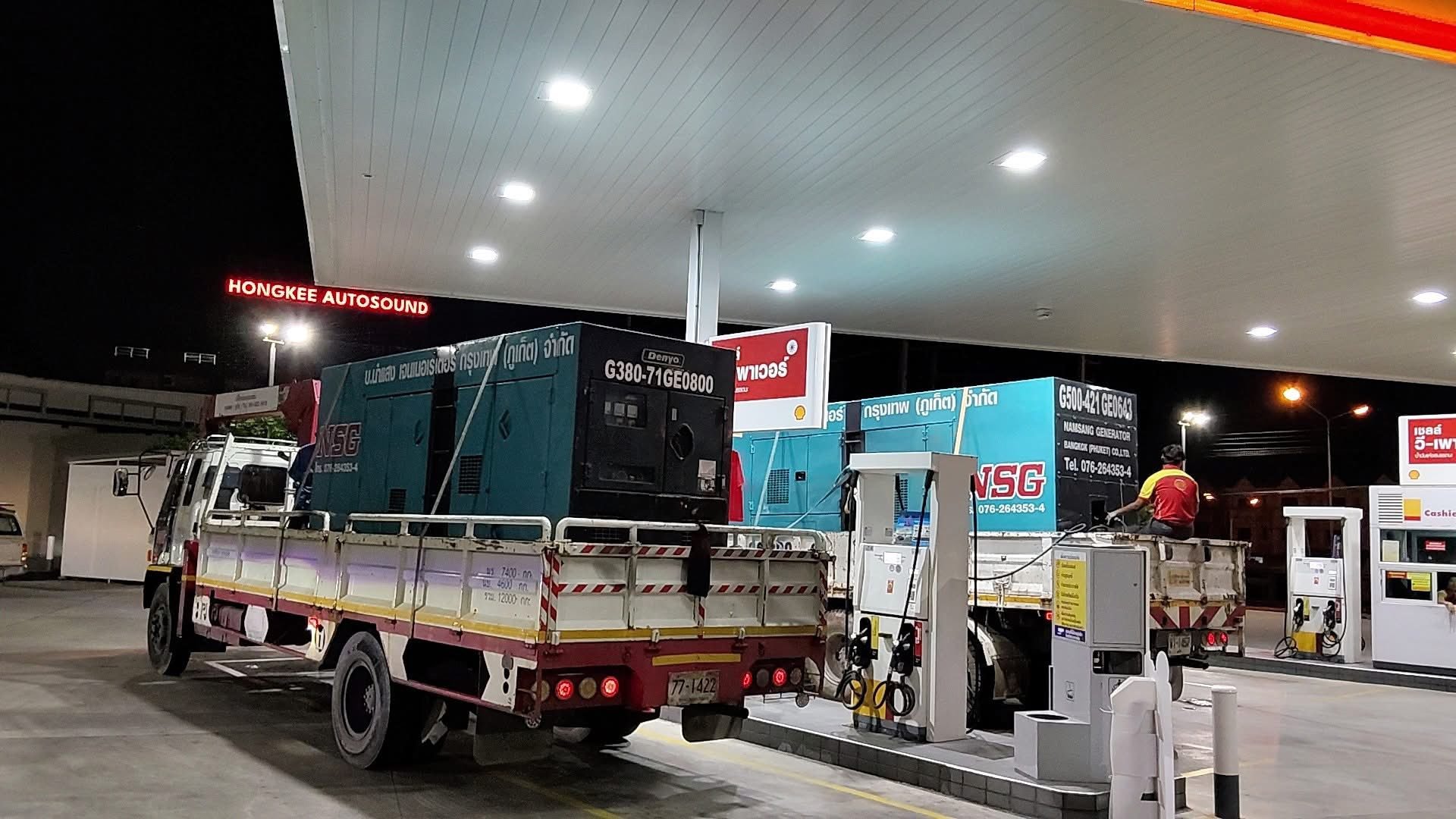 Mobile generator Namsang Phuket