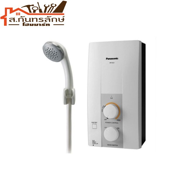 เครื่องทําน้ำอุ่น DH-3HS2 PANASONIC - sklhomemart