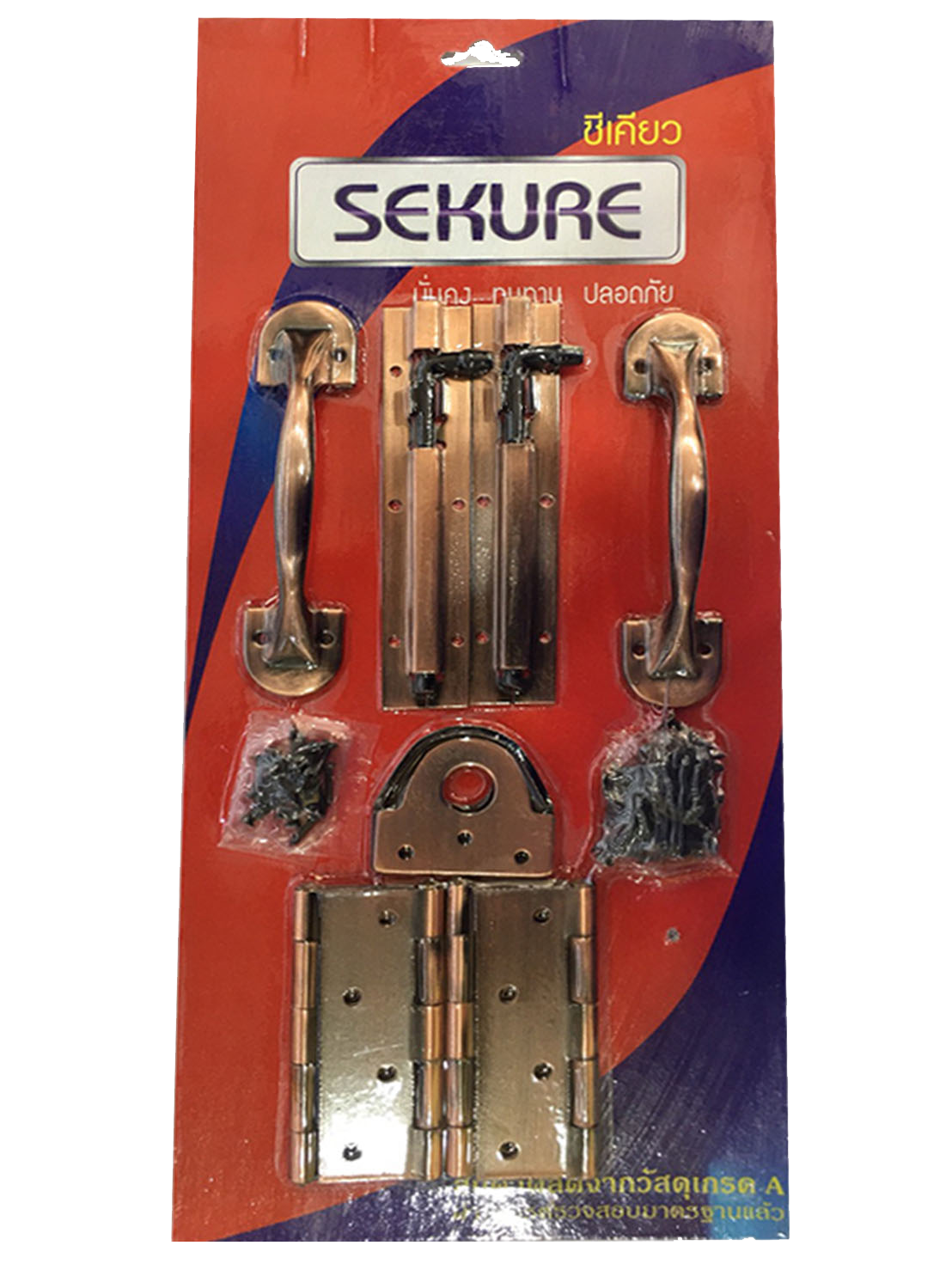 ชุดอุปกรณ์ประตู SK14-SET11 SEKURE รมดํา