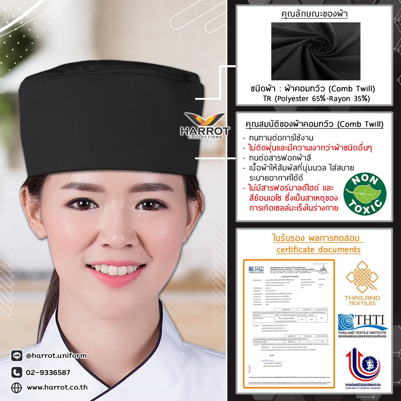 Black Japanese Chef Hat FSC0102 Harrot black-japanese-chef-hat-fsc0102-harrot