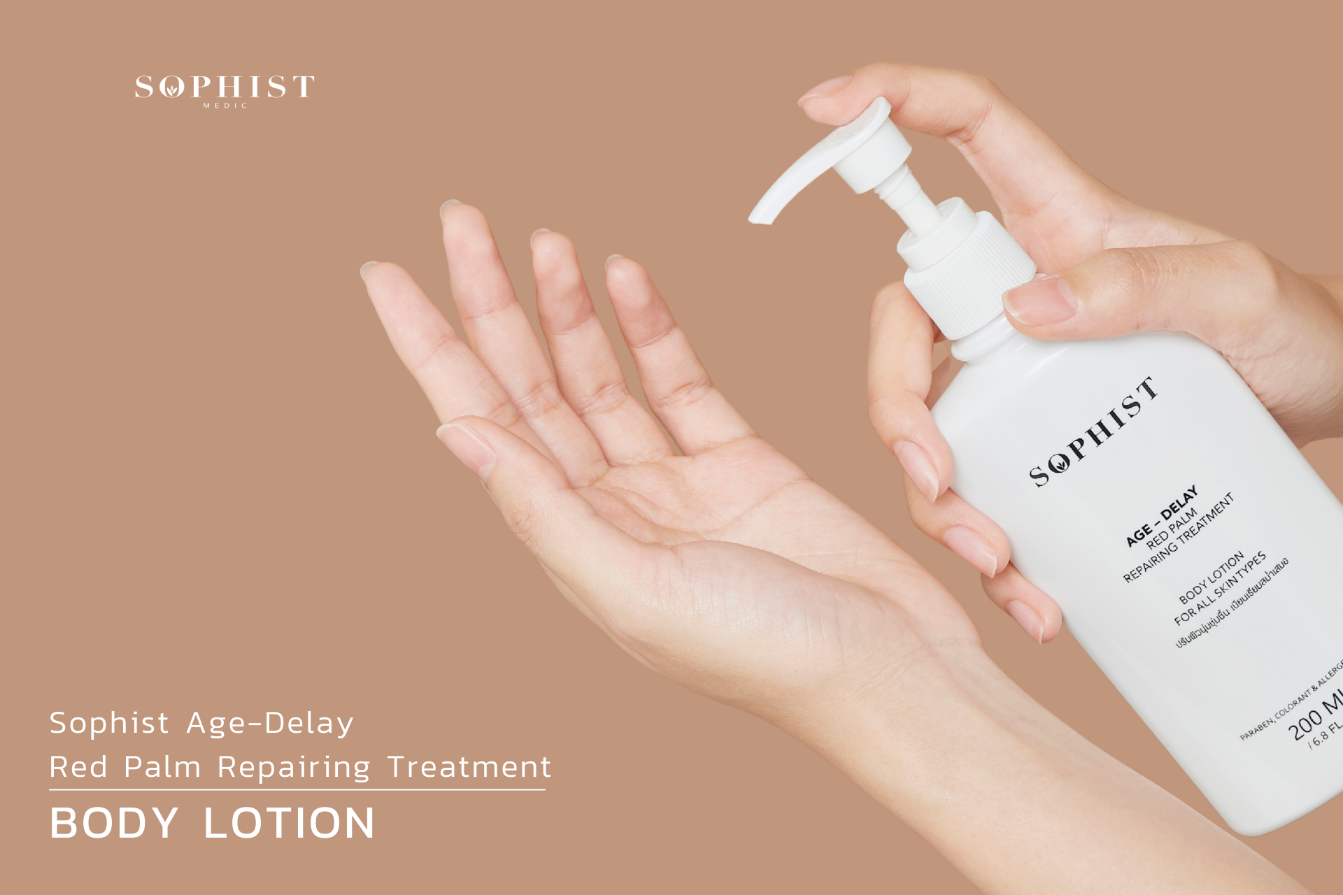 Sophist Age-Delay Red Palm Repairing Treatment Body Lotion