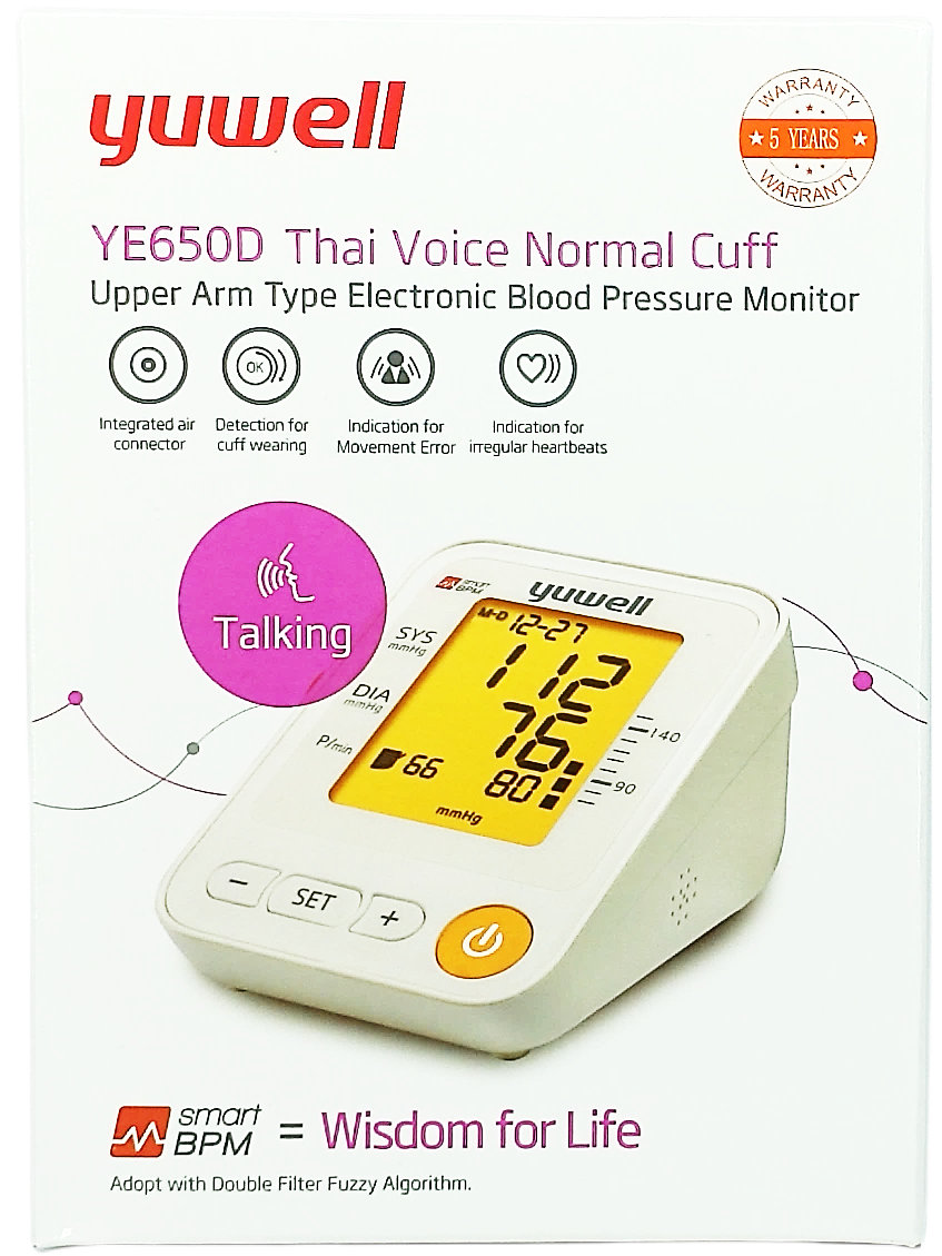 Blood Pressure Monitor Yuwell YE650D