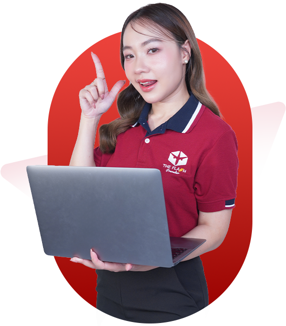 บริษัท ออร์เดอร์เอ็กซ์ จำกัด