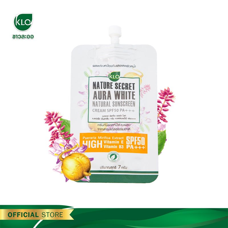 Khaolaor Nature Secret Aura White Natural Sunscreen SPF50 7 g./Sachet