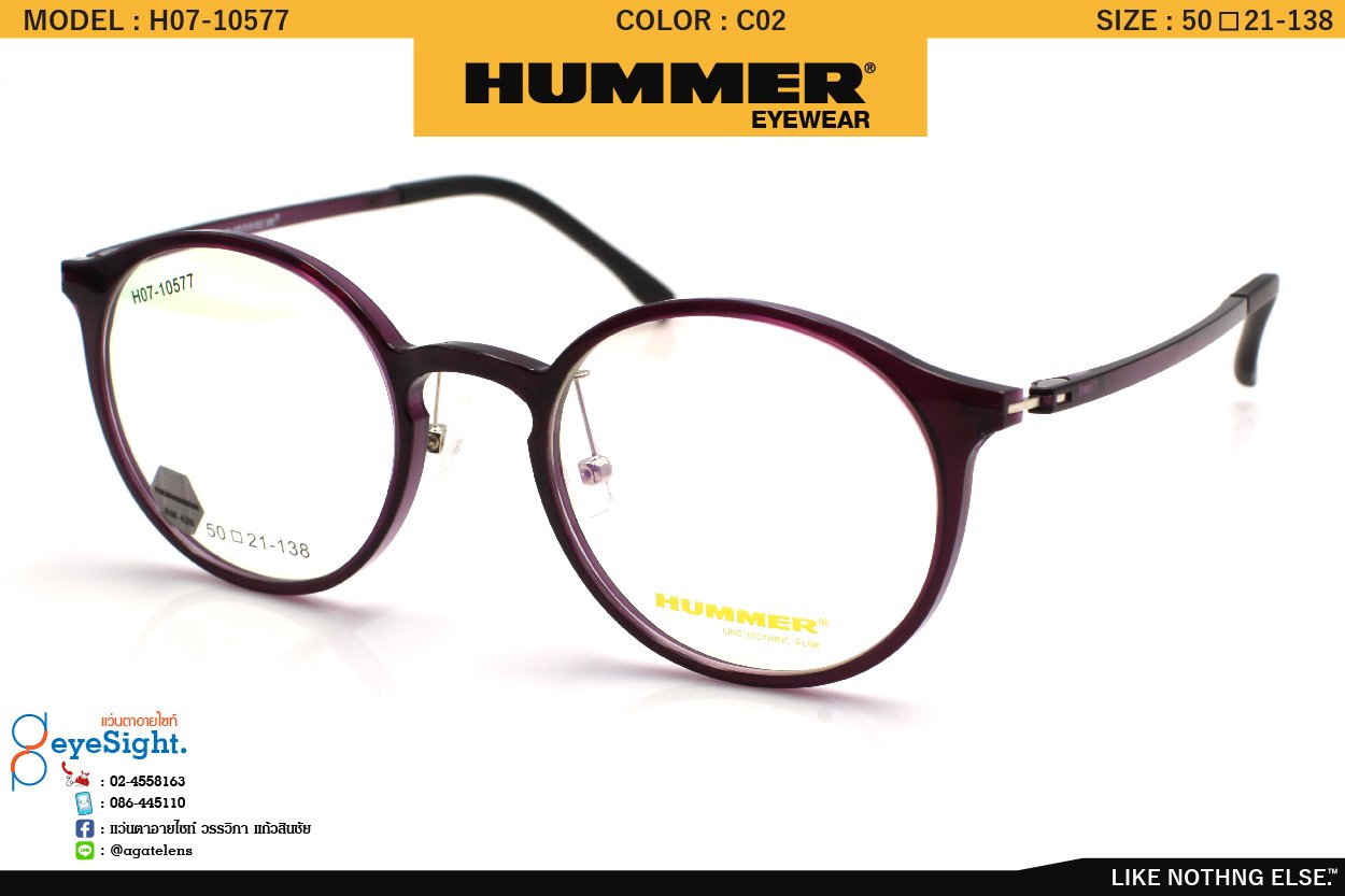 glassesHUMER H07-10577 C02-01