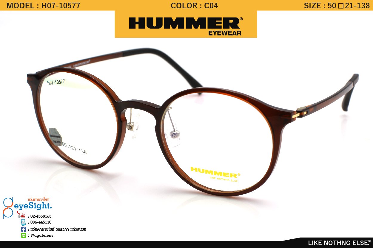 glassesHUMER H07-10577 C04-01