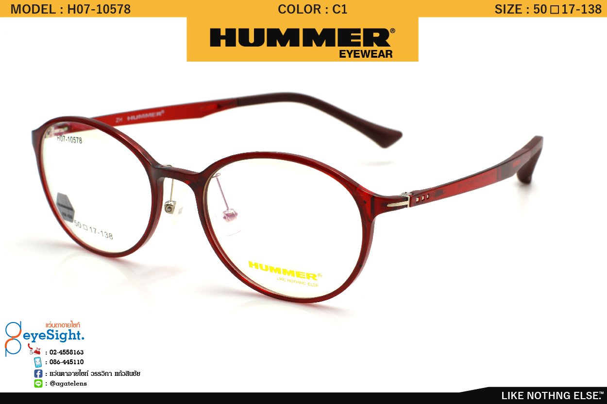 glassesHUMER H07-10578 C1-01