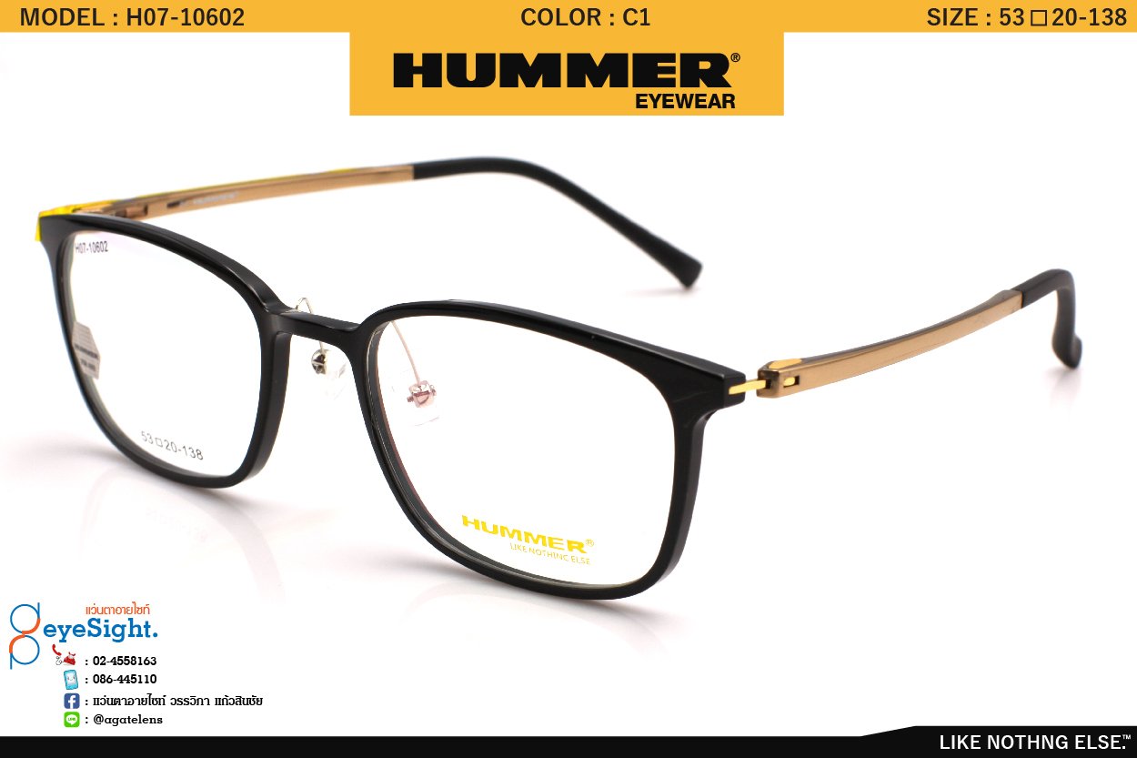 glassesHUMER H07-10602 C1