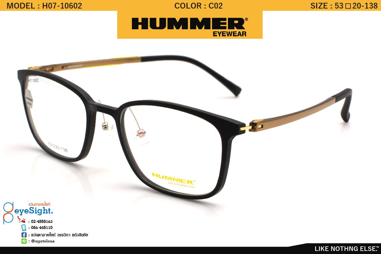 glassesHUMER H07-10602 C2