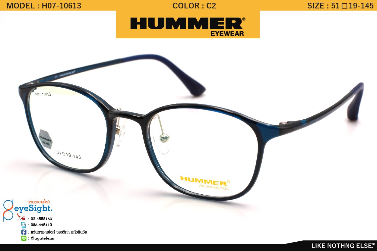 glassesHUMER H07-10613 C2