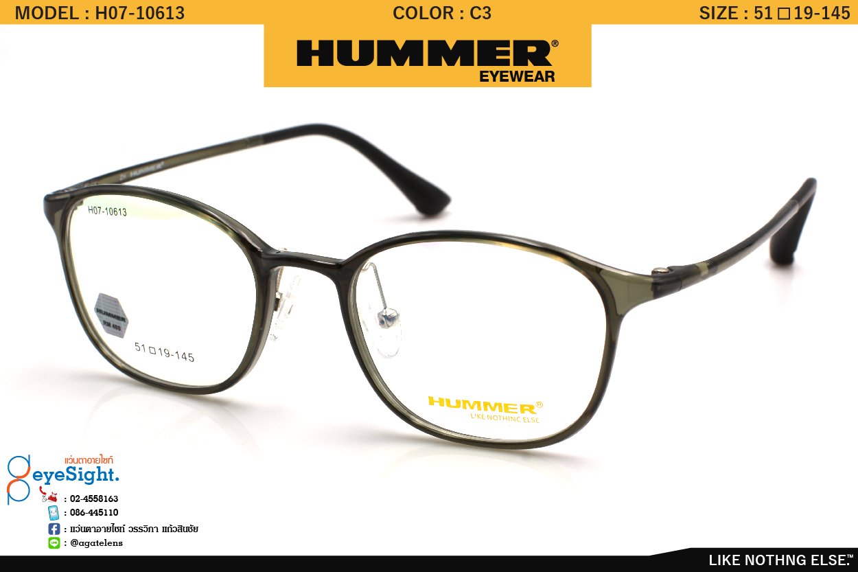 glassesHUMER H07-10613 C3