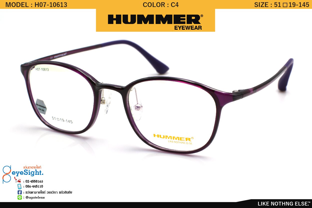 glassesHUMER H07-10613 C4