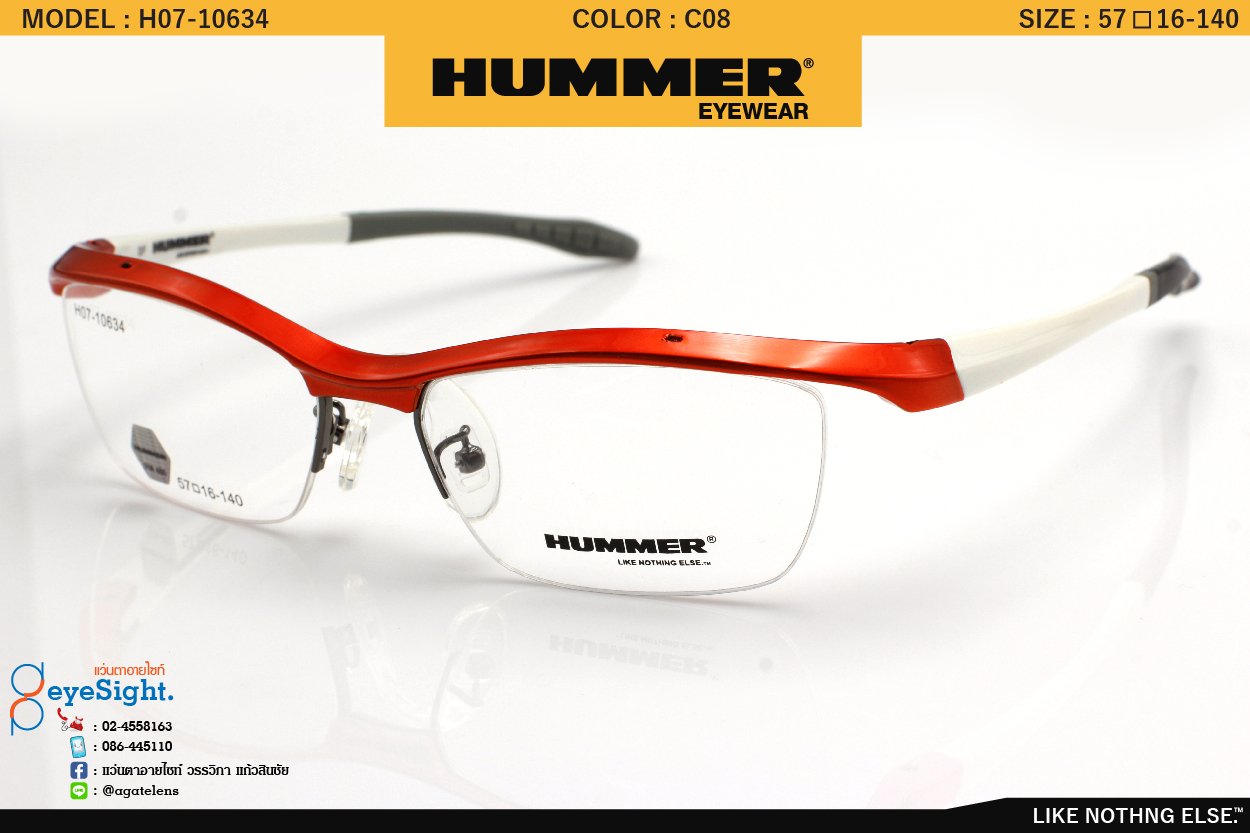glassesHUMER H07-10634 C08