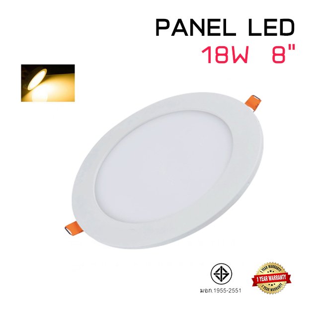 โคมไฟ LED panel 18W ทรงกลม ฝังฝ้า ขอบขาว Warm White(8 นิ้ว)
