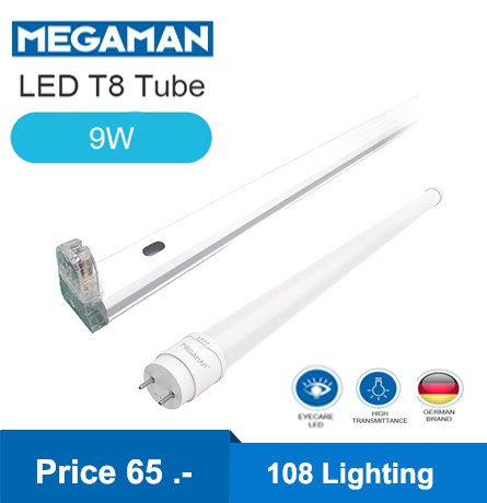 ชุดรางสำเร็จ  LED Tube T8 9W (Double - Ended)  แสง Daylight ยาว 60CM