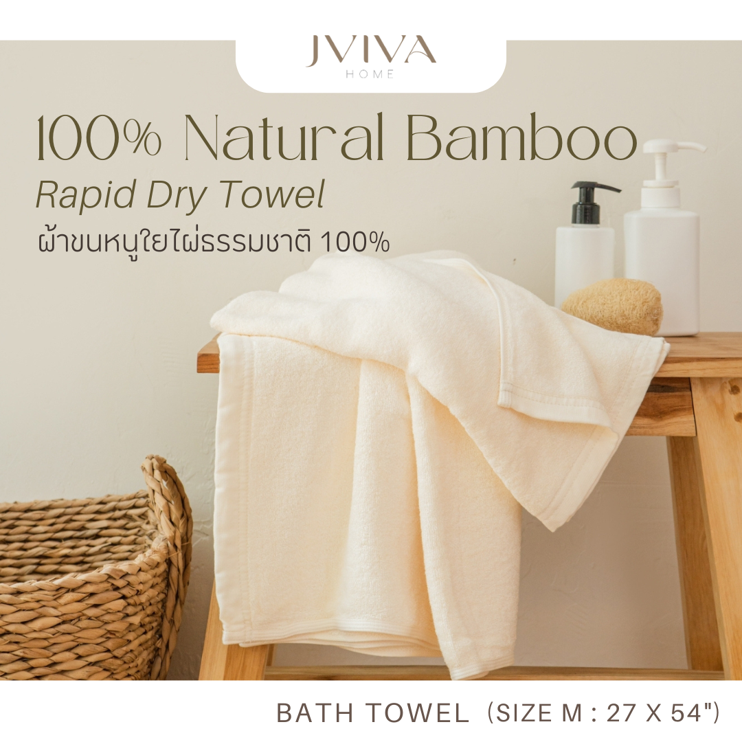 Towel sizes in inches sale