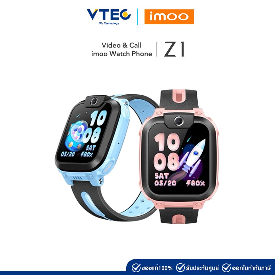 Apple Watch Imoo Smartwatch Z6 Imoo Watch Phone Imoo Watch Phone Z6 Smart Watch