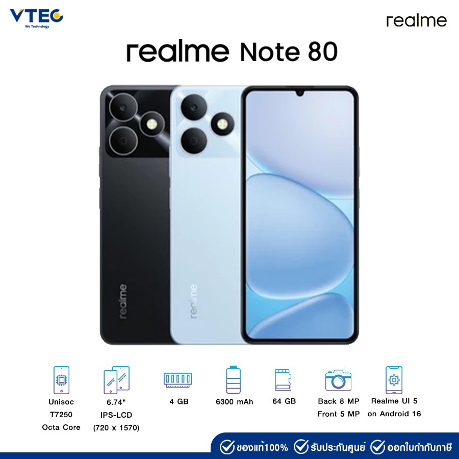 realme_note_80_1.jpg?v=