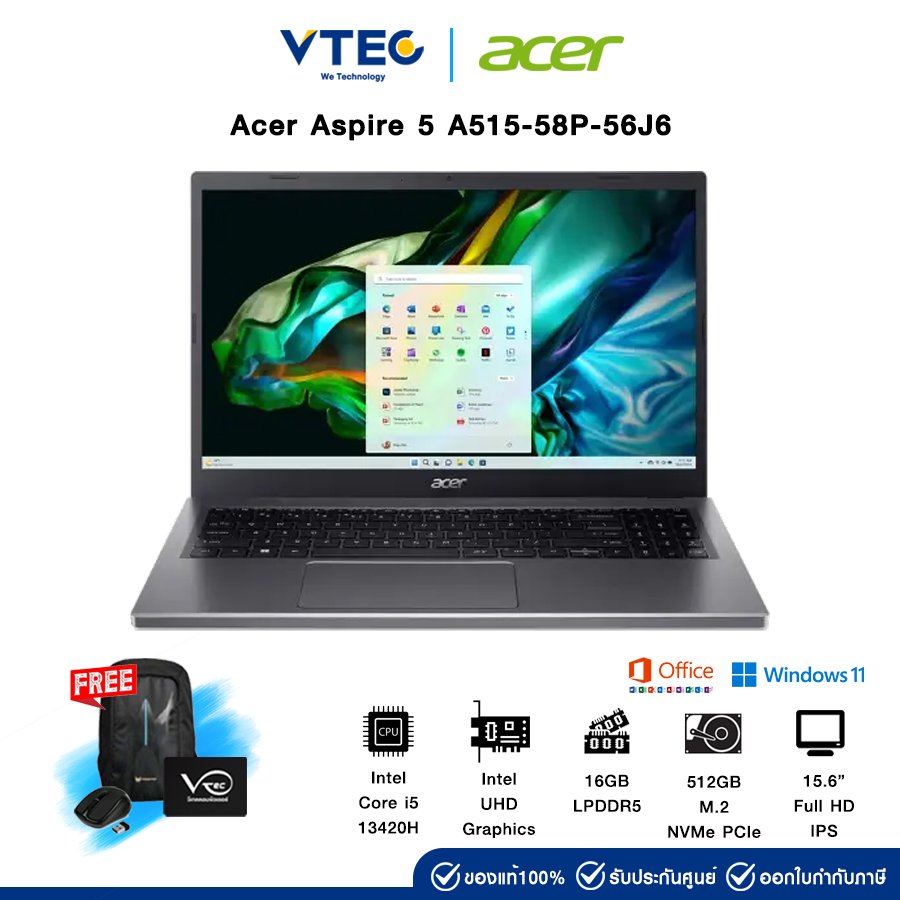 新品未開封ノートパソコン ACER Aspire 5 A515-58P-N56Y/SF