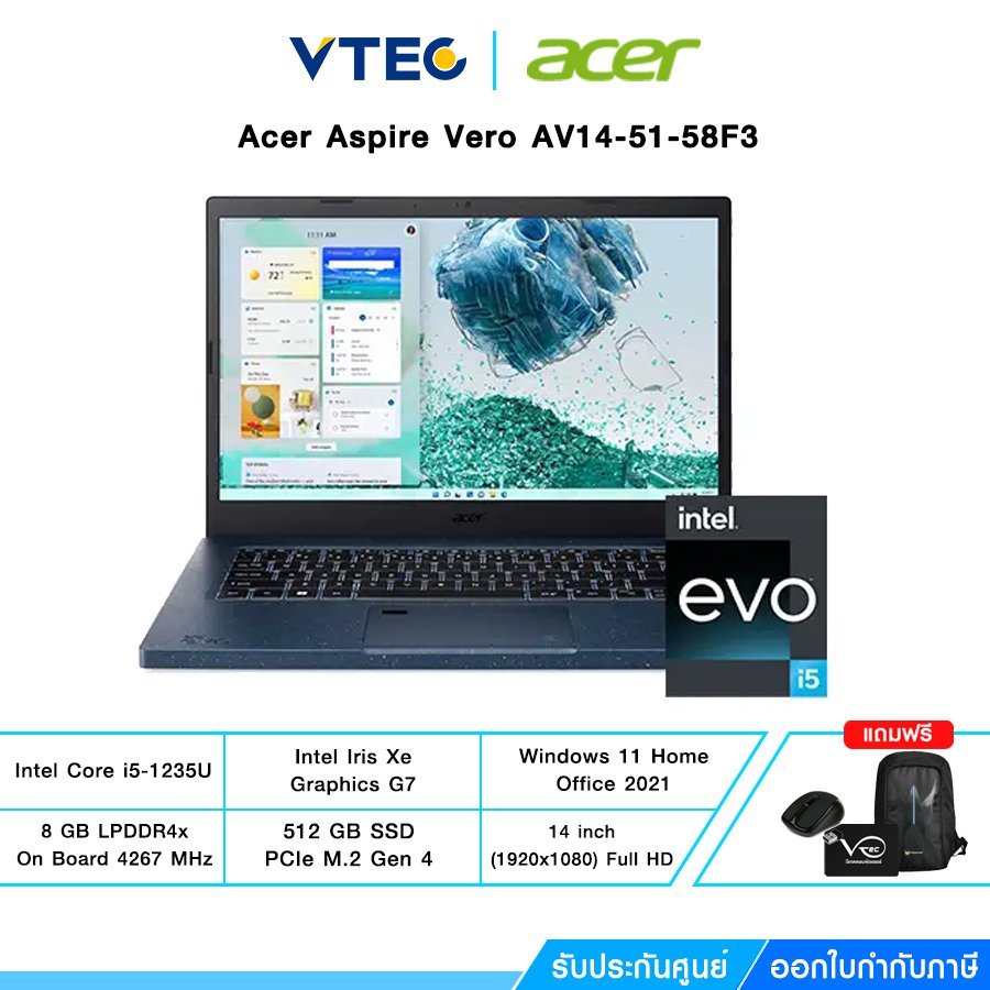 Ordinateur Portable Acer Aspire Vero AV14-51-509B - Intel I5 10e Gén, 512Go SSD, Windows 11 - Ouvert Jamais Utilisé