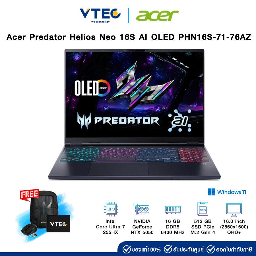 Acer Predator Helios Neo 16S AI OLED PHN16S-71-76AZ