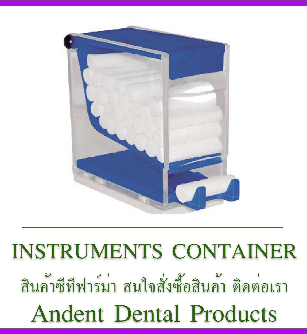 Instruments Container