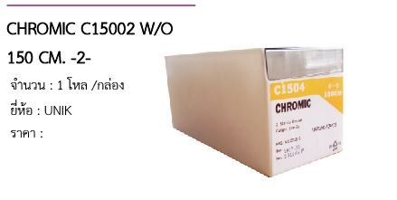 CHROMIC C15002 W/O 150 CM. -2-