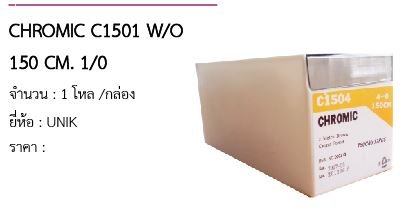 CHROMIC C1501 W/O 150 CM. 1/0 