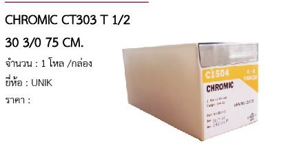 CHROMIC CT303 T 1/2 30 3/0 75 CM. 