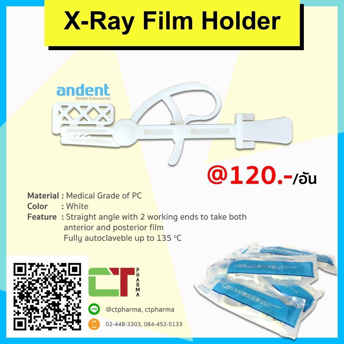 X-Ray Film Holder