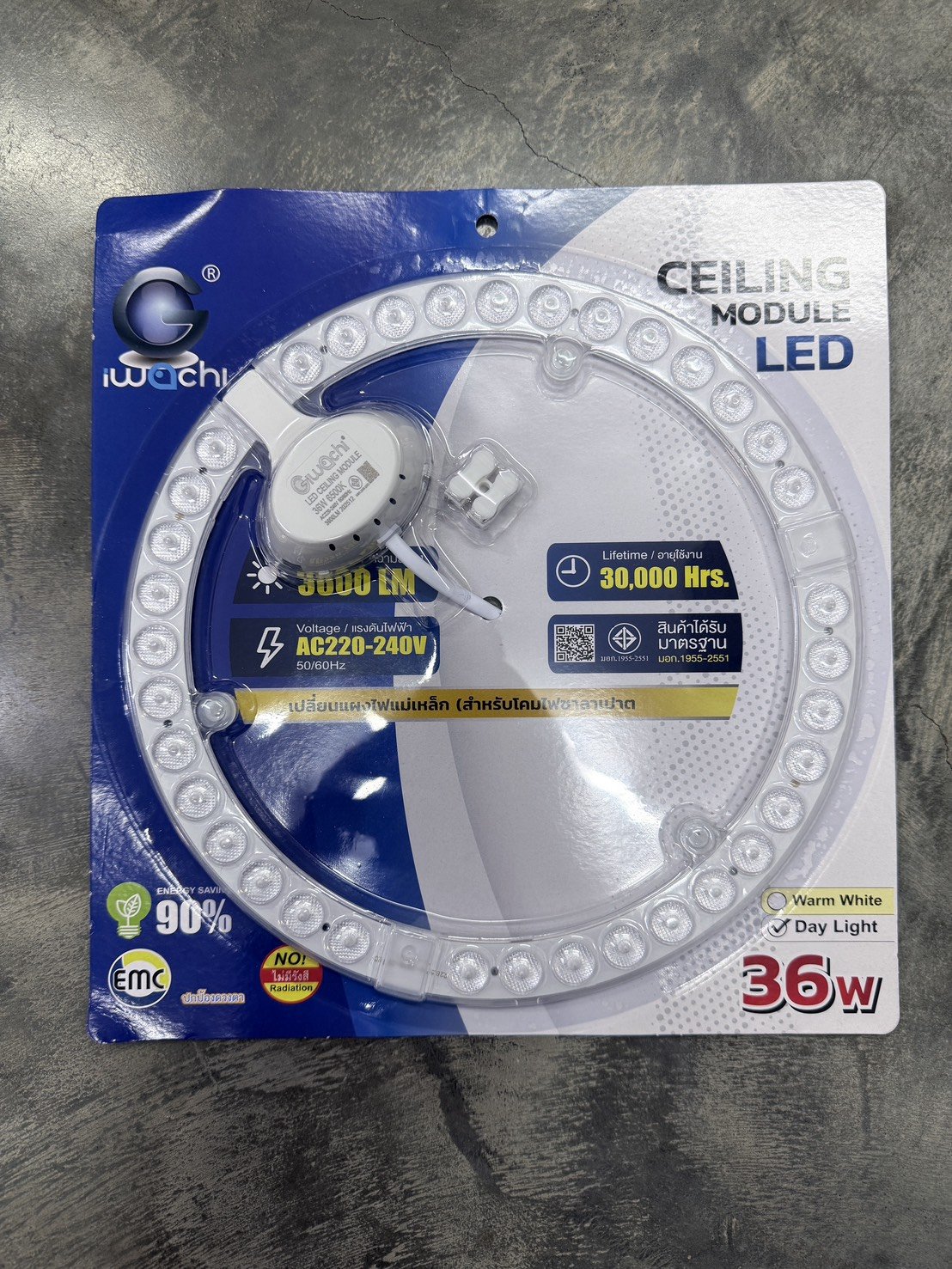 Led Module 36w ICL01045#IWC CEILING MODULE LED 36W WH