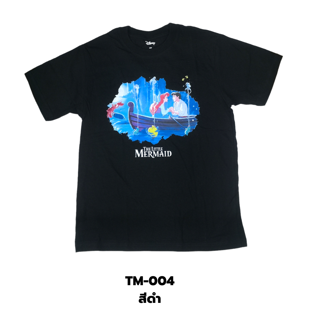 T Shirt The Little Mermaid (TM-002)
