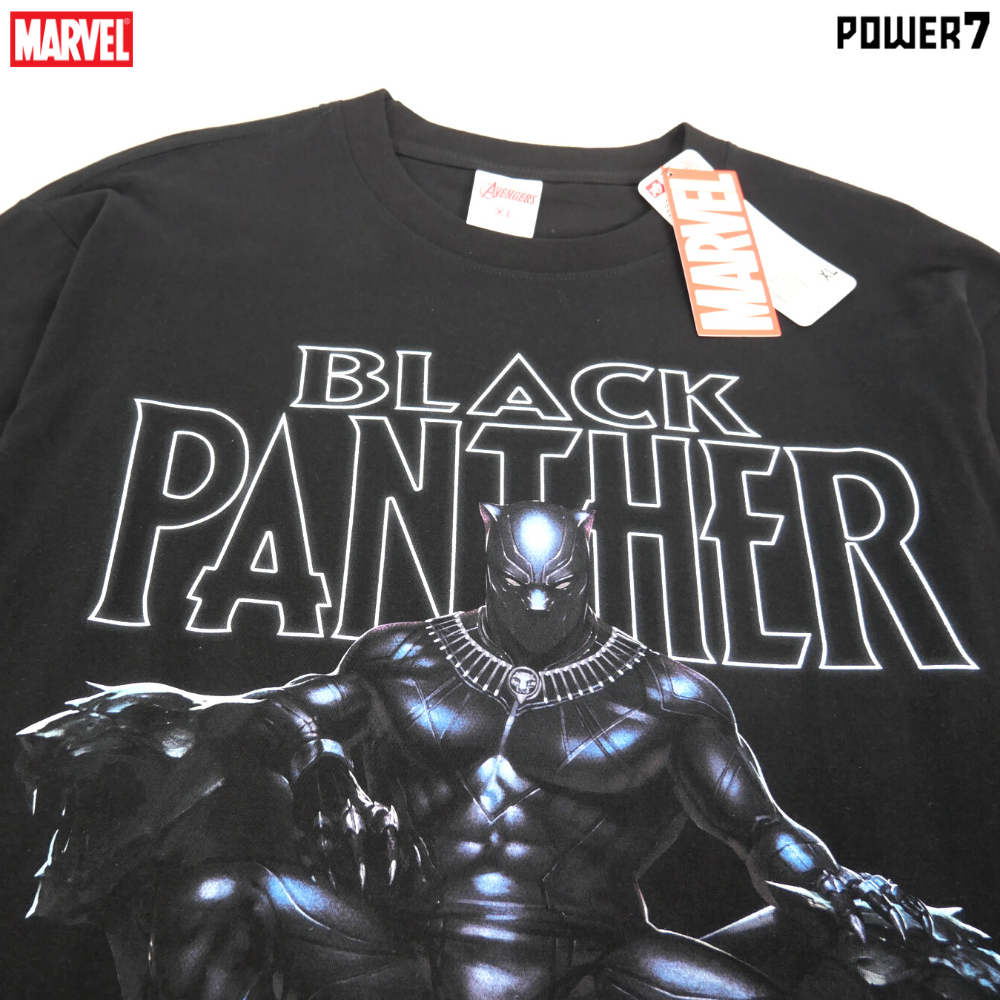 Maglia Marvel Black Panther In Mesh - Scollo A V Uomo - Taglie M/XL - Esclusiva - Foto 3