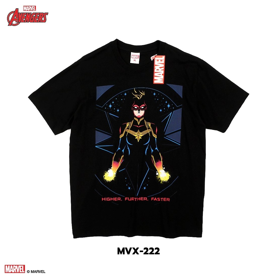 Captain Marvel - Marvel Comics T-shirt (MVX-222)