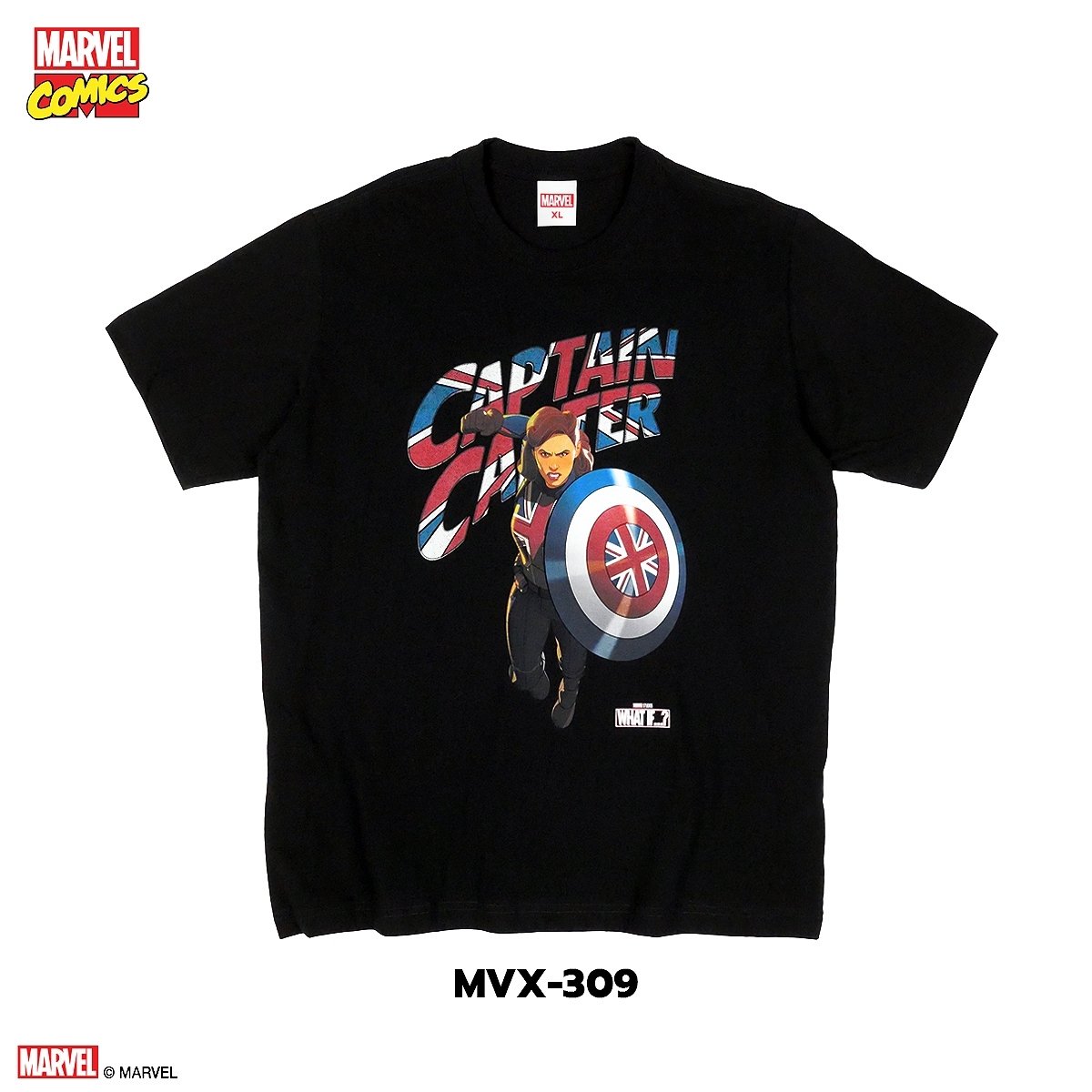 Vision Marvel Comics T-shirt (MVX-225)(copy)(copy)(copy)(copy)(copy)(copy)(copy)(copy)(copy)(copy)(copy)(copy)(copy)