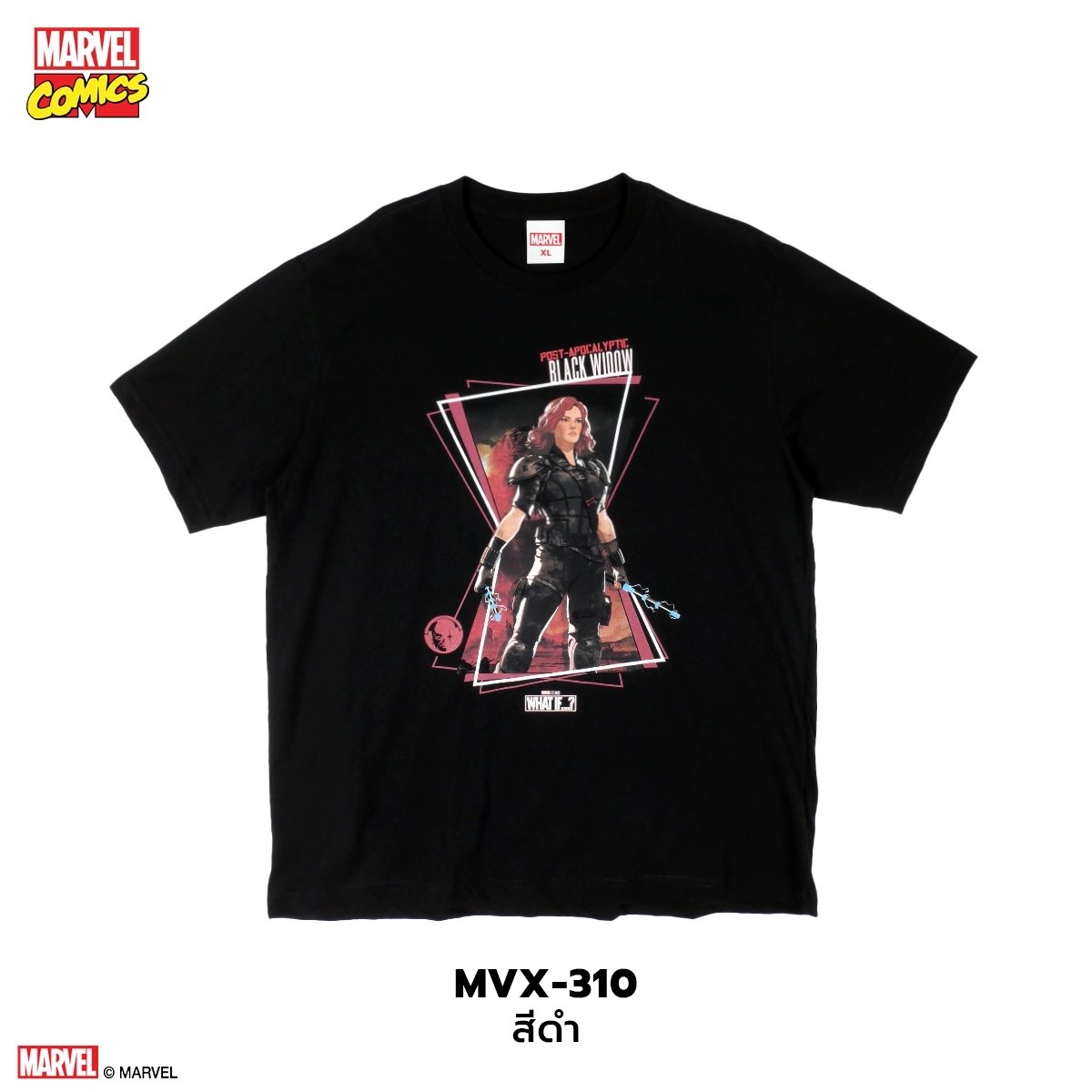 Marvel Comics T-shirt (MVX-310)