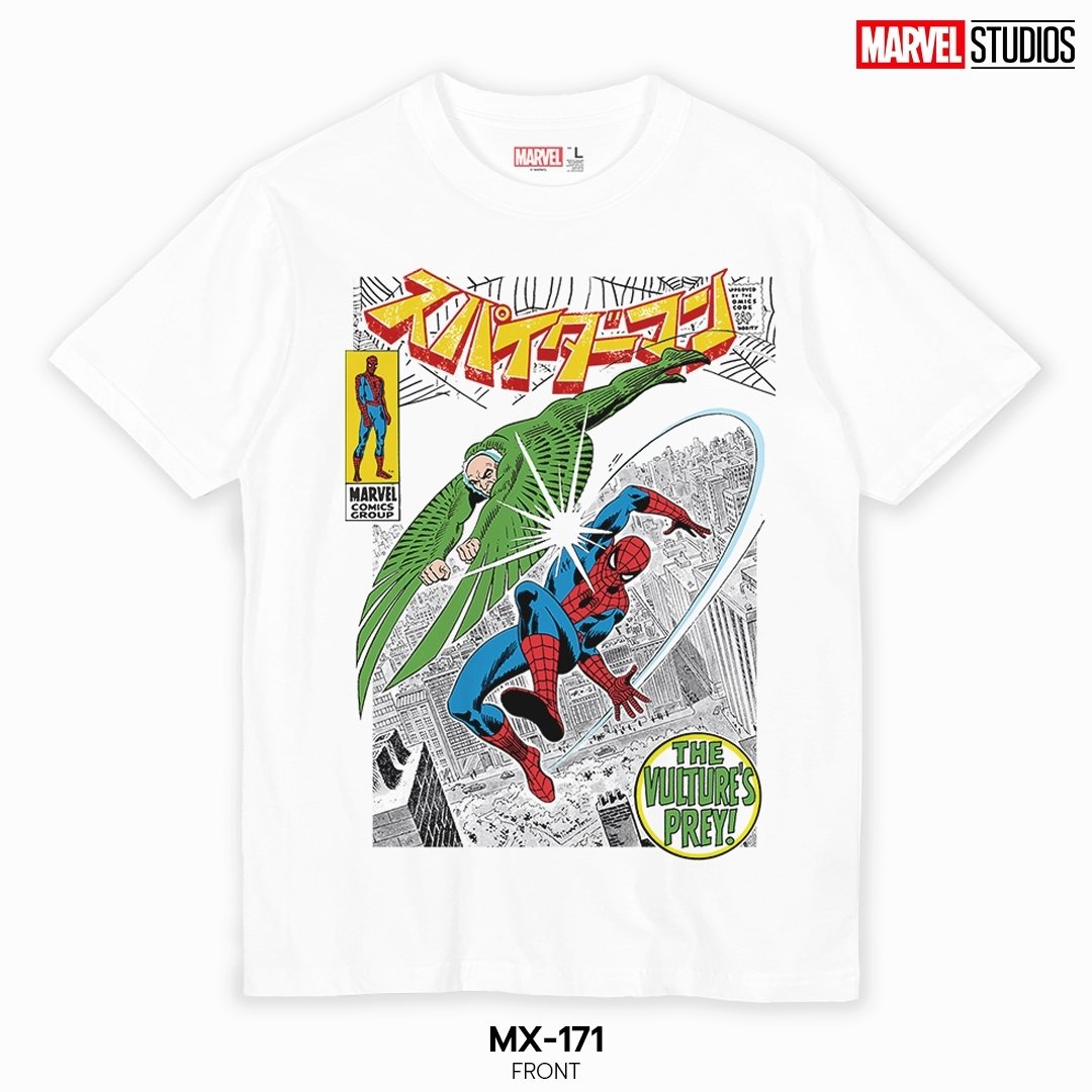 Marvel Comics T-shirt (MX-171)