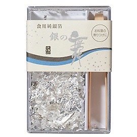 Edible Pure Silver Leaf  0.1g : JAPAN