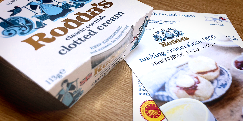ทำไมครีมสโคนต้องเป็น Rodda’s Clotted Cream พร้อมแจกสูตรครีมสโคน ทำไมครีมสโคนต้องเป็น Rodda’s Clotted Cream พร้อมแจกสูตรครีมสโคน