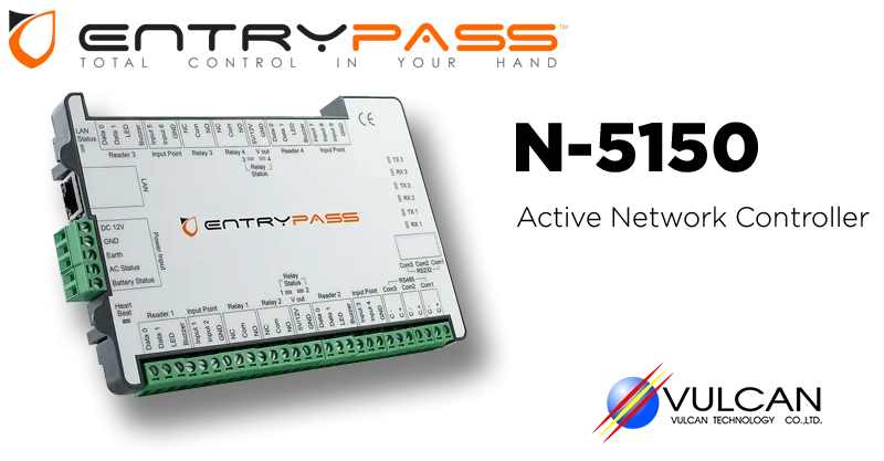 EntryPass N5150 - Active Network Controller