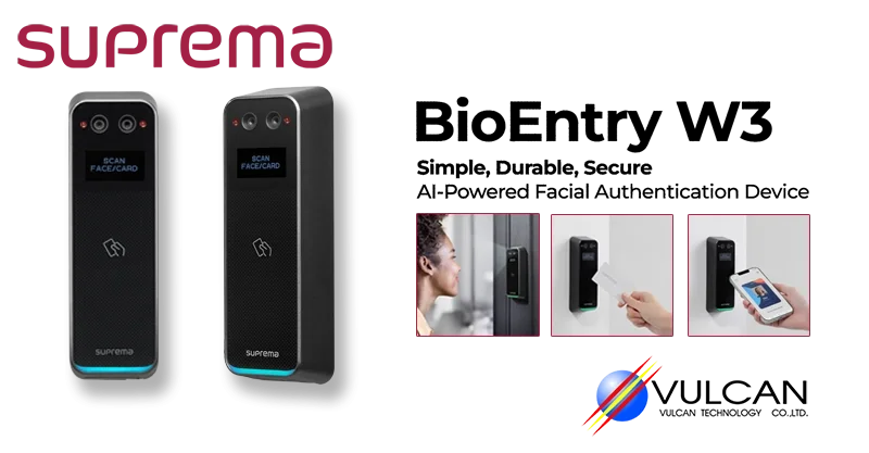 Suprema BioEntry W3