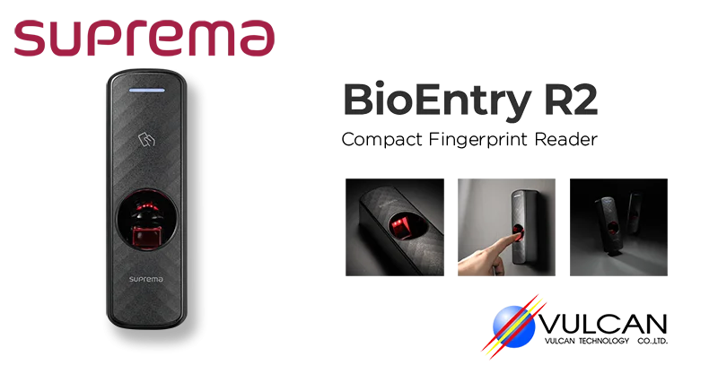 Suprema BioEntry R2