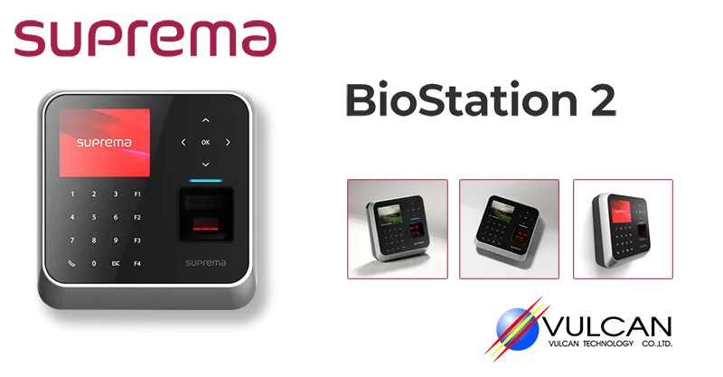 Suprema BioStation 2