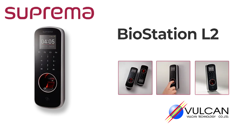 Suprema BioStation L2