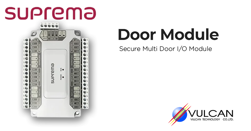 Suprema DM-20 Door Module - Secure Multi-Door I/O Module