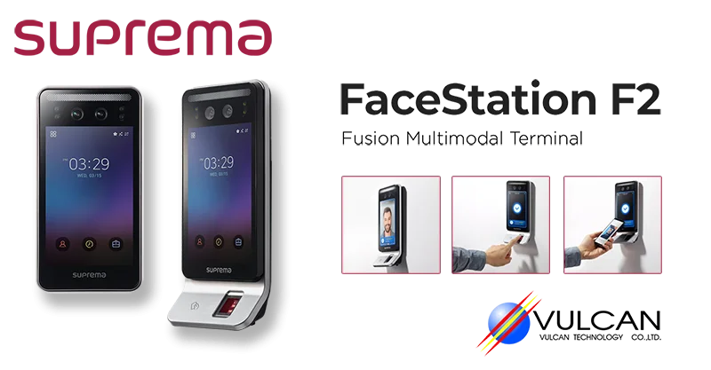 Suprema FaceStation F2