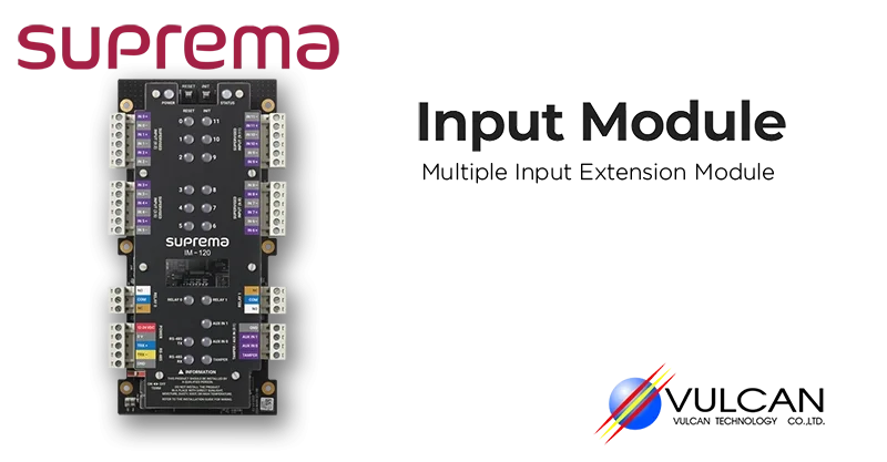 Suprema IM-120 - Multiple Input Extension Module